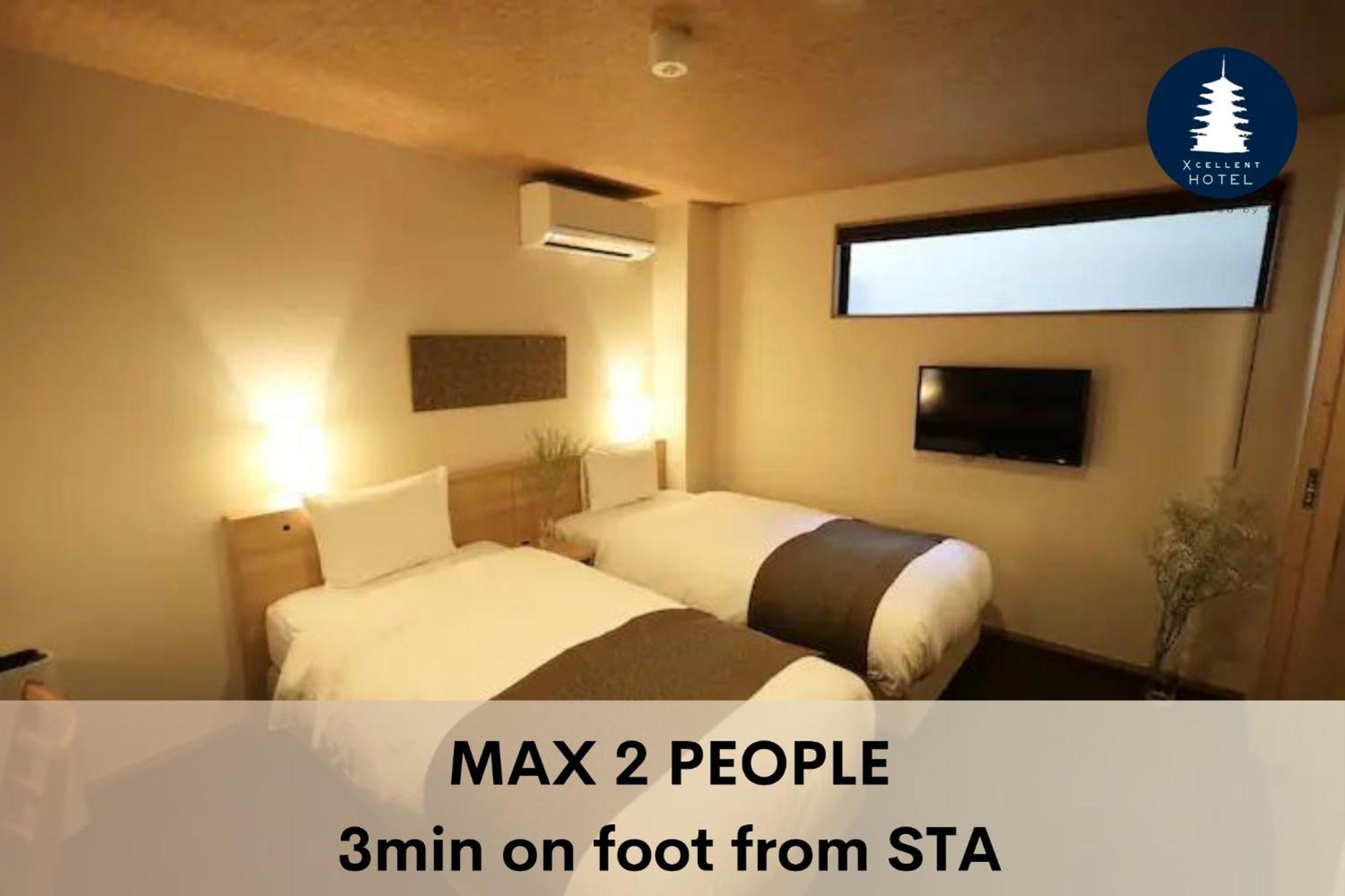 Excellent Hotel - Vacation Stay 50210V เกียวโต ภายนอก รูปภาพ