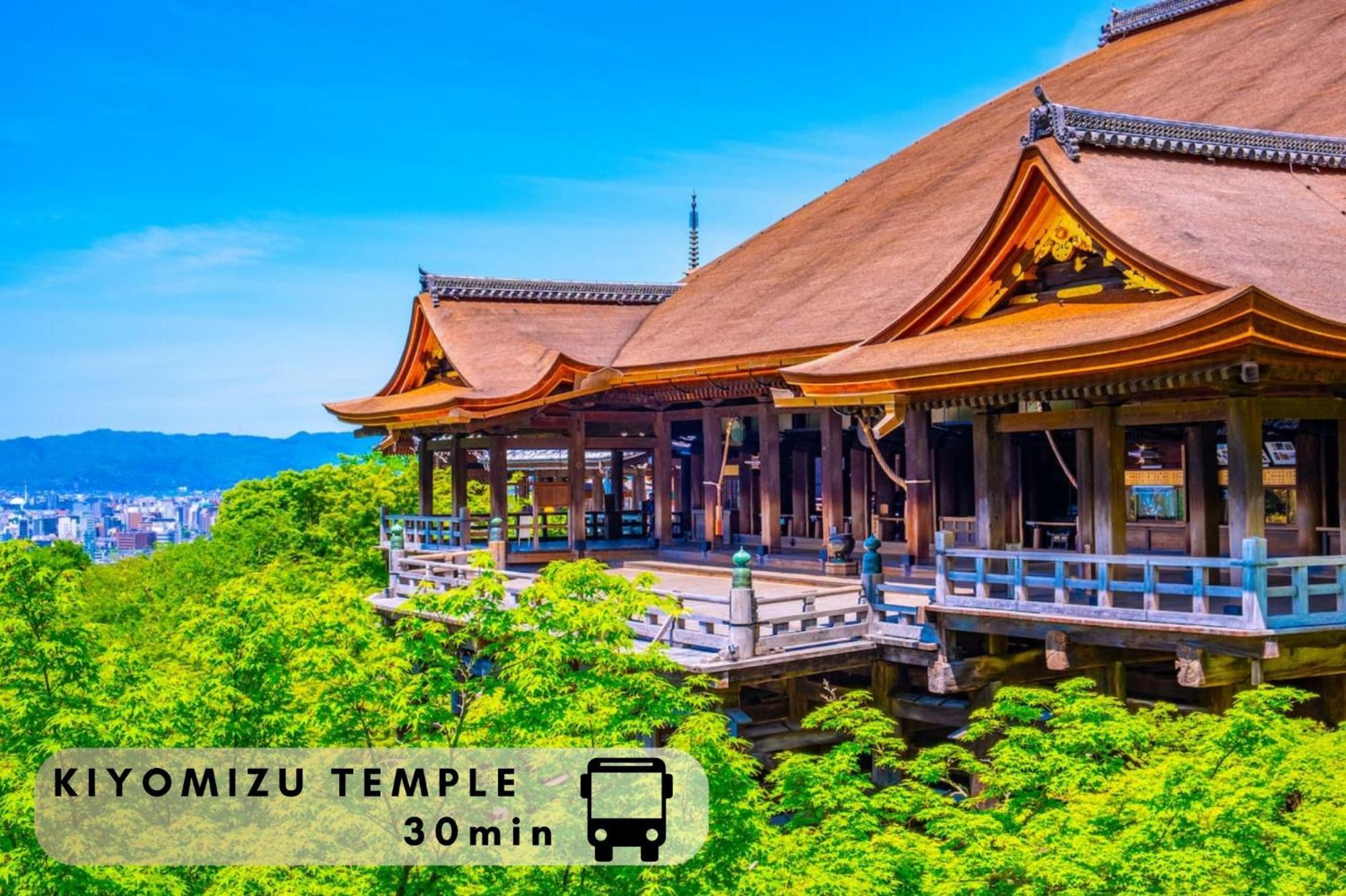 Excellent Hotel - Vacation Stay 50210V เกียวโต ภายนอก รูปภาพ