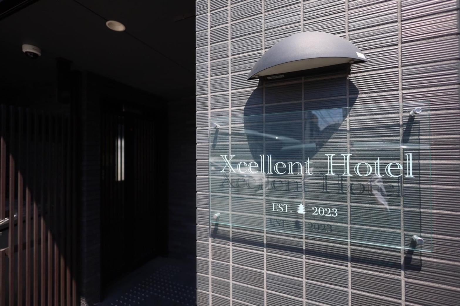 Excellent Hotel - Vacation Stay 50210V เกียวโต ภายนอก รูปภาพ