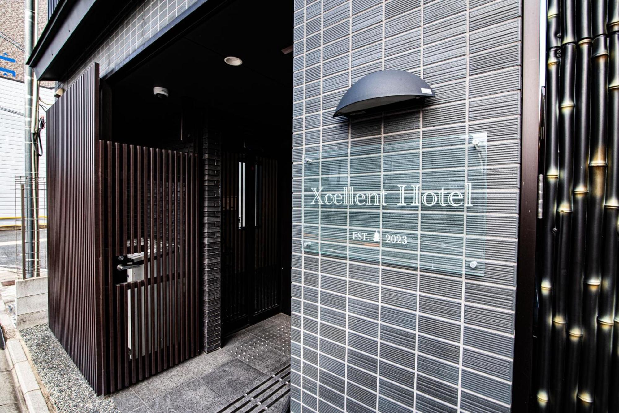 Excellent Hotel - Vacation Stay 50210V เกียวโต ภายนอก รูปภาพ