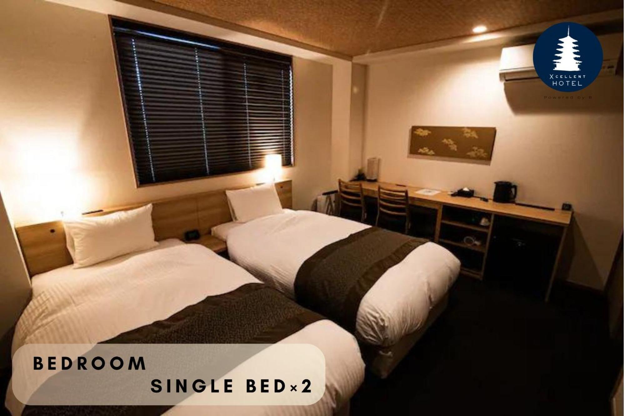 Excellent Hotel - Vacation Stay 50210V เกียวโต ภายนอก รูปภาพ