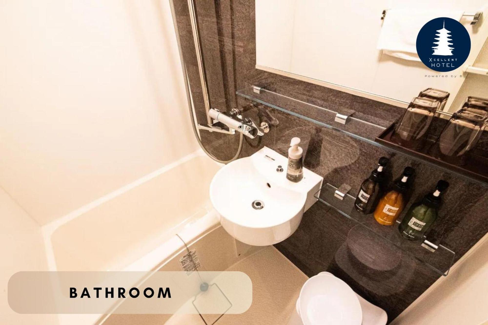 Excellent Hotel - Vacation Stay 50210V เกียวโต ภายนอก รูปภาพ